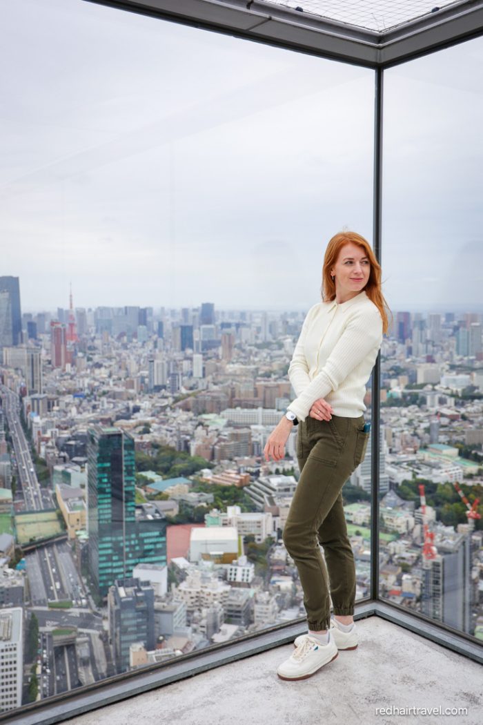 shibuya sky, tokyo