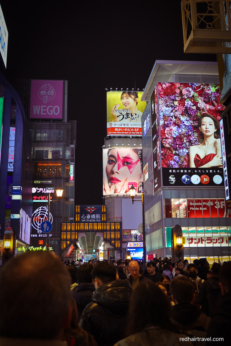 Osaka, Dotonbori Street
