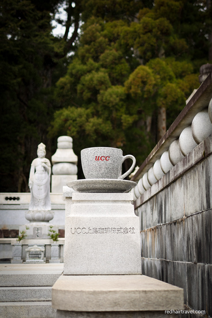 Okunoin cemetery, Koyasan