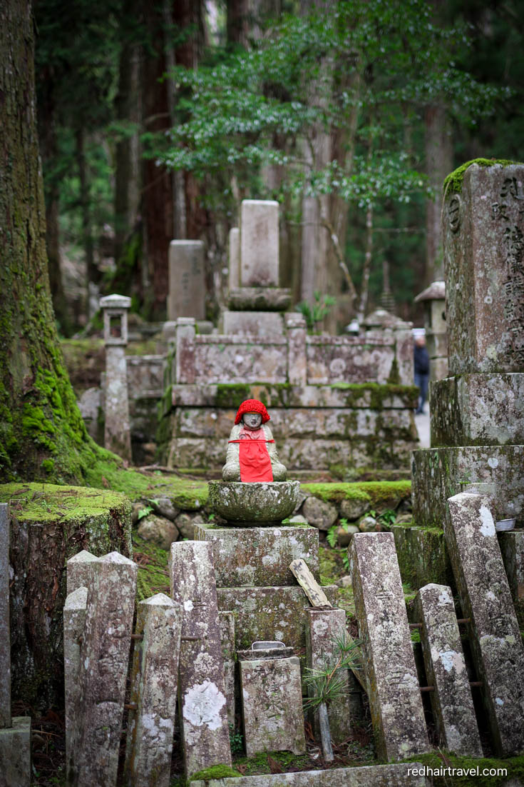 Koyasan, Mount Koya, Japan in 2 weeks