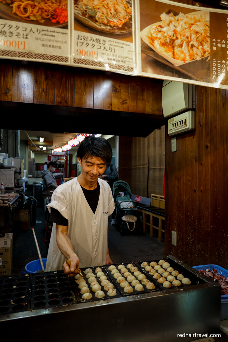 Japanese street food