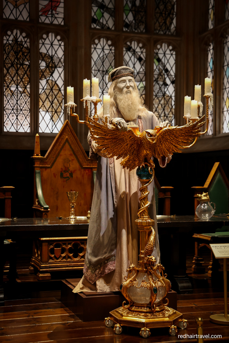 Harry Potter Studio in Tokyo